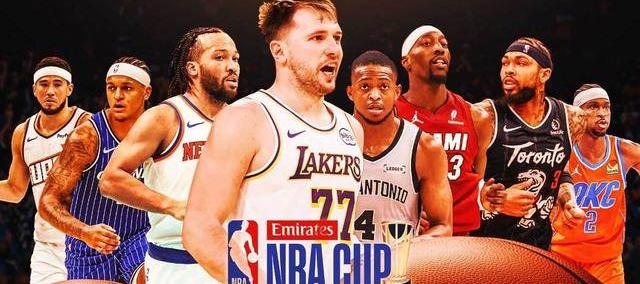 世界杯规则-2025年NBA杯：赛程及淘汰赛预测，冠军鹿死谁手？