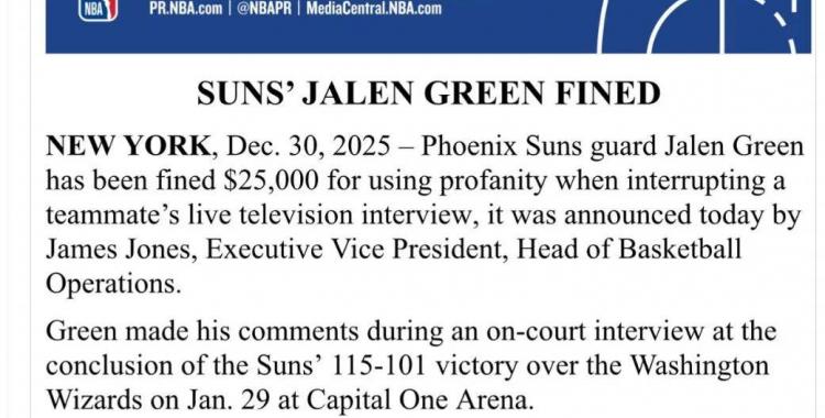 世界杯-左腿骨折！脚踝脱臼！NBA落选秀成功逆袭