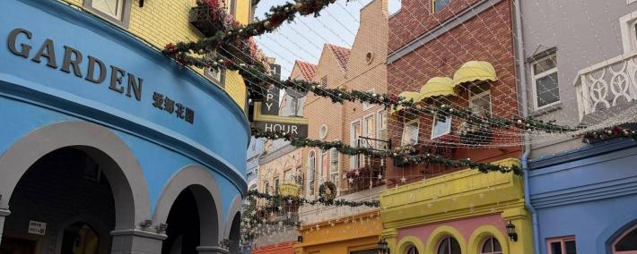 世界杯规则-深圳梅拉尼亚小镇：都市里的欧陆童话秘境