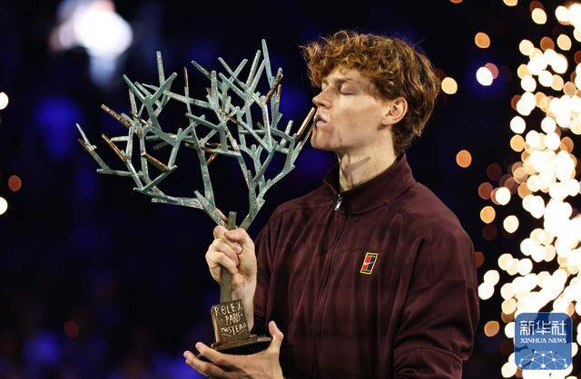 世界杯规则-网球丨巴黎大师赛：辛纳夺冠