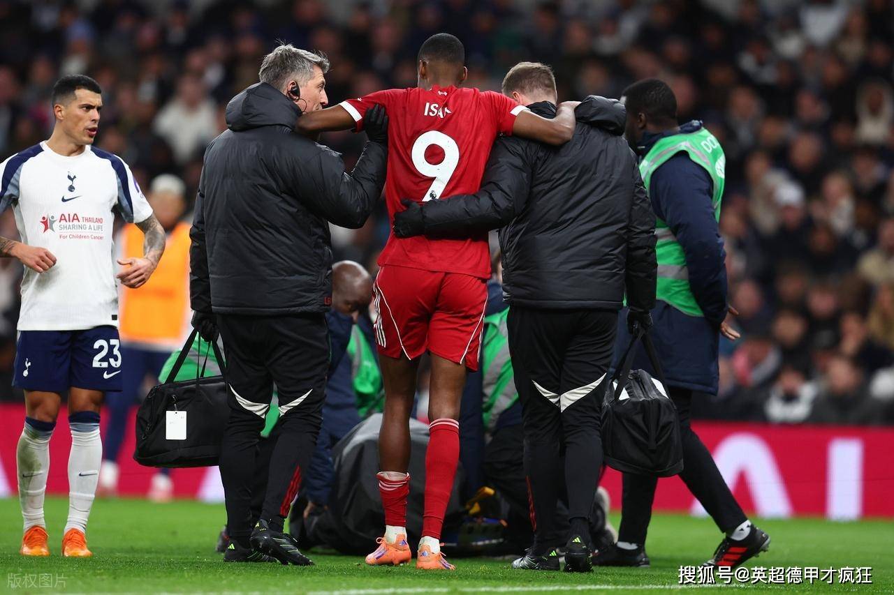世界杯竞猜-利物浦伊萨克腓骨骨折！非洲后裔小腿纤细！阿森纳萨卡也要省着用