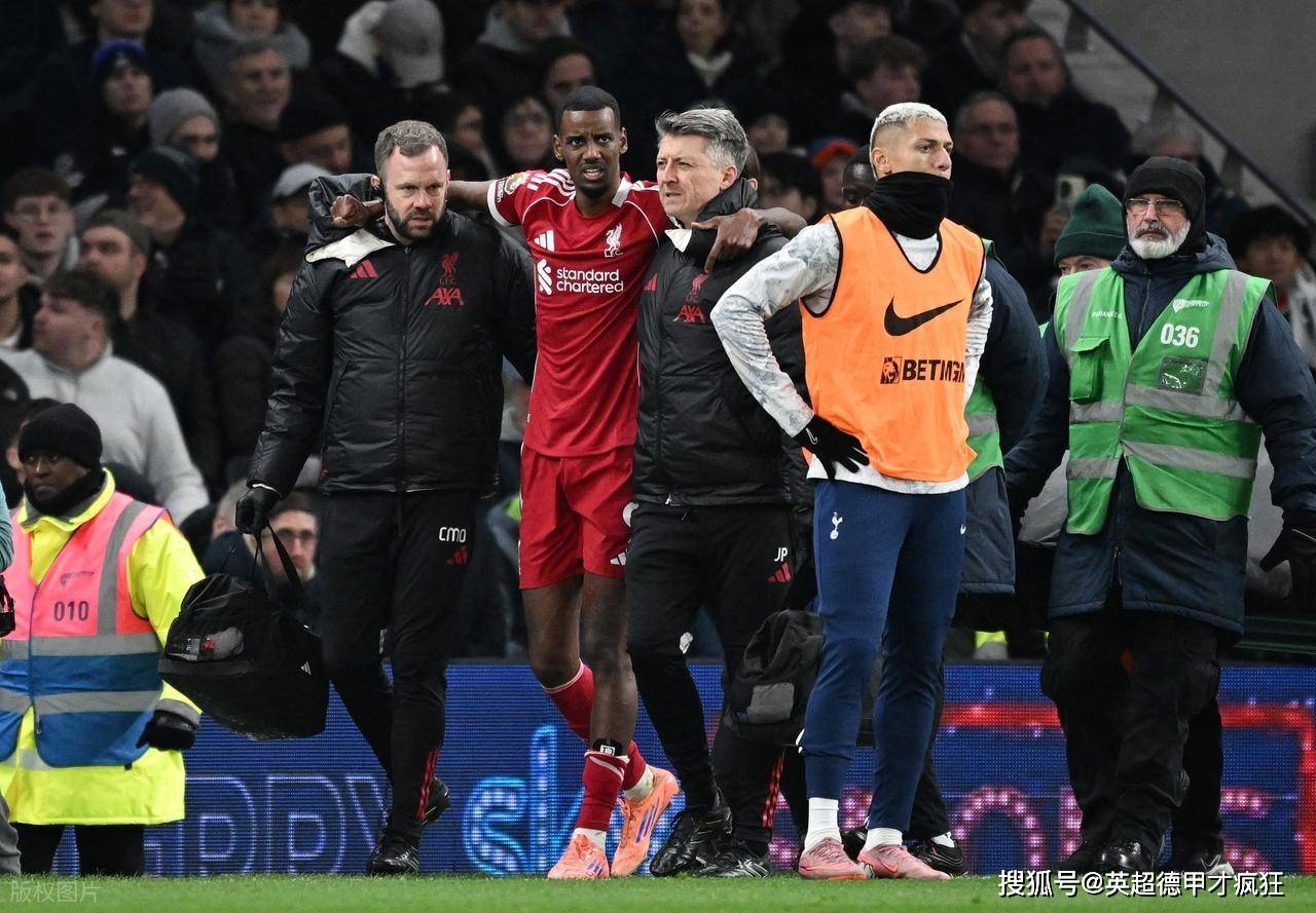 世界杯竞猜-利物浦伊萨克腓骨骨折！非洲后裔小腿纤细！阿森纳萨卡也要省着用