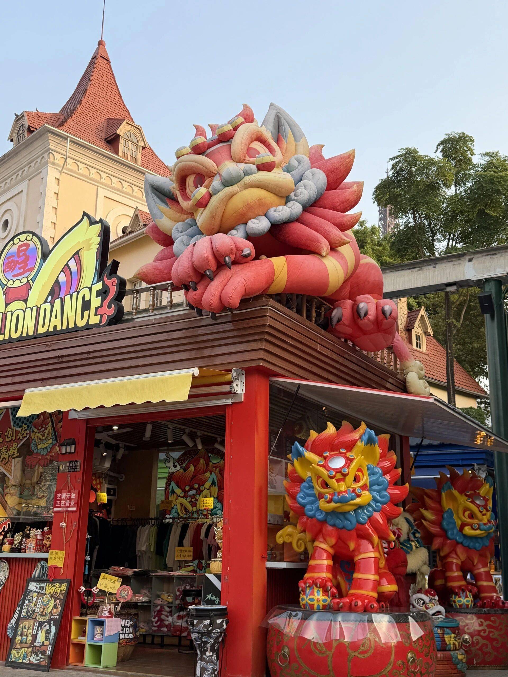 世界杯规则-深圳梅拉尼亚小镇：都市里的欧陆童话秘境